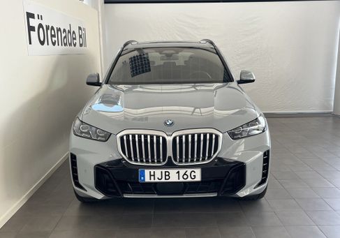 BMW X5, 2026
