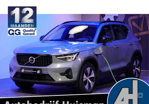 Volvo XC40, 2022