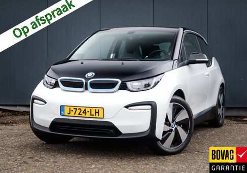 BMW i3, 2020