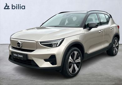 Volvo XC40, 2023