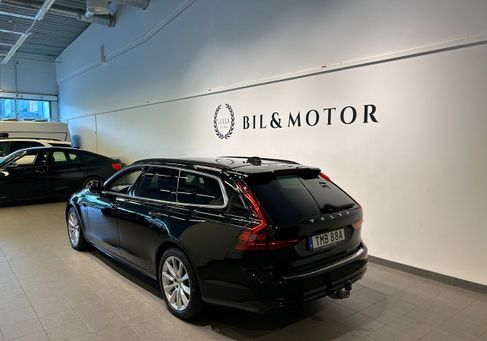 Volvo V90, 2022