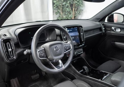 Volvo C40, 2024