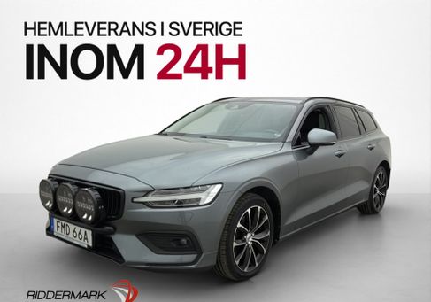 Volvo V60, 2020