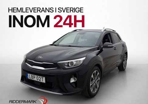 Kia Stonic, 2020 3
