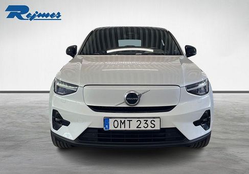 Volvo C40, 2023