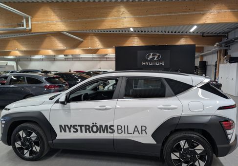 Hyundai Kona, 2026 2