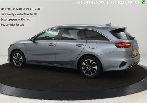 Kia Cee&#039;d, 2021