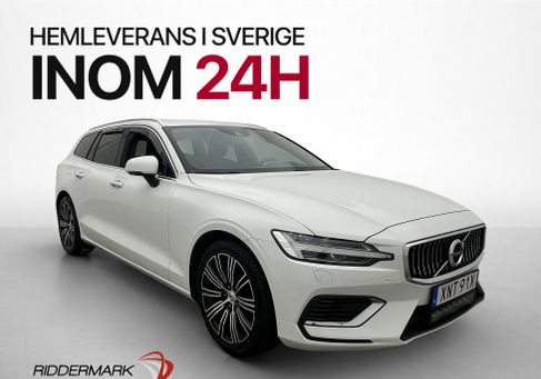 Volvo V60, 2022