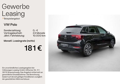 Volkswagen Polo, 2025 2