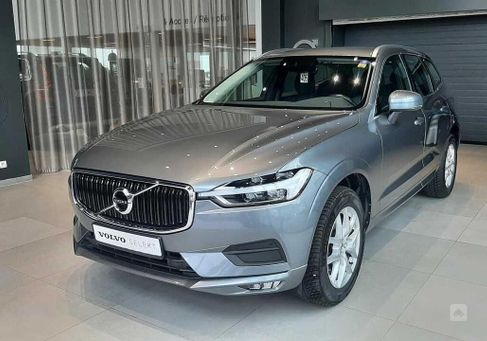 Volvo XC60, 2020