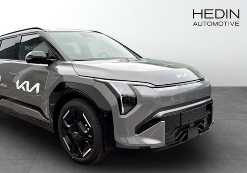 Kia, 2027 3