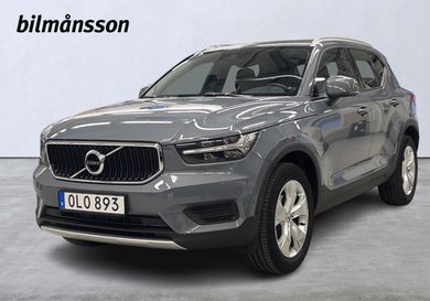 Volvo XC40, 2022