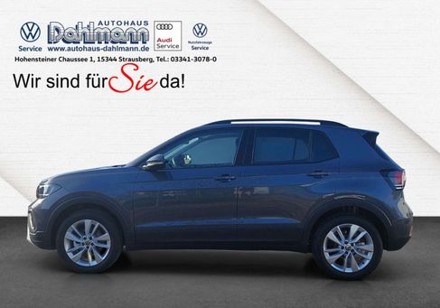 Volkswagen T-Cross, 2026