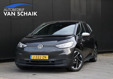 Volkswagen ID.3, 2020