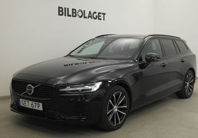 Volvo V60, 2025