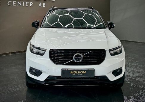 Volvo XC40, 2021