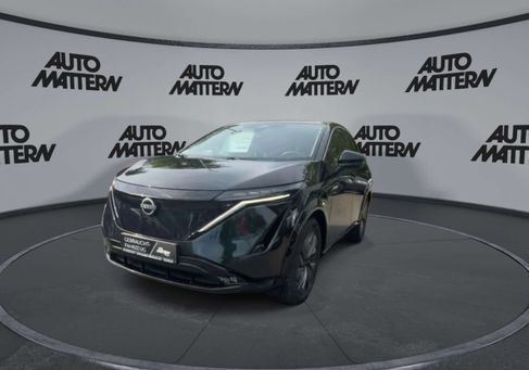 Nissan Ariya, 2023
