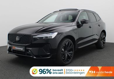 Volvo XC60, 2026