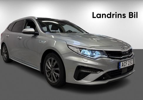 Kia Optima, 2020