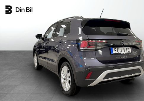 Volkswagen T-Cross, 2027