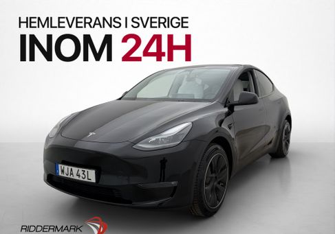 Tesla Model Y, 2023 3
