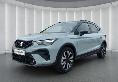 Seat Arona, 2026