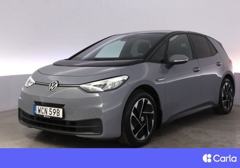 Volkswagen ID.3, 2021