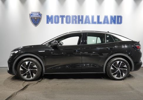 Volkswagen ID.5, 2023