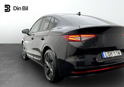 Skoda Enyaq, 2024