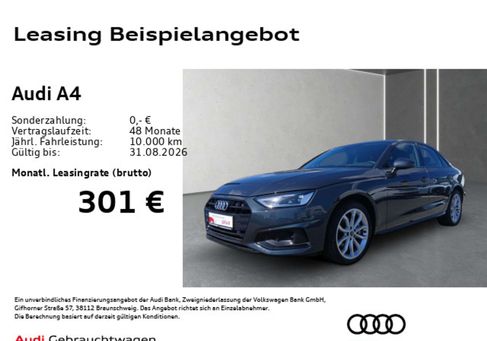 Audi A4, 2023
