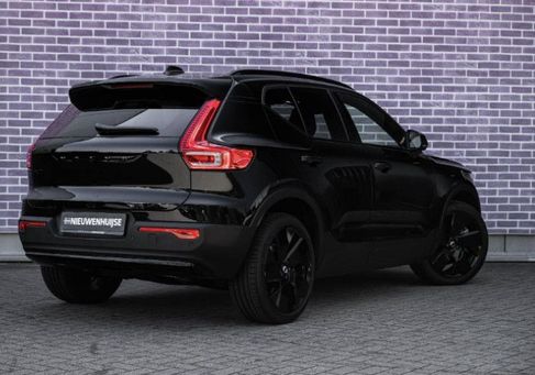 Volvo, 2026 2