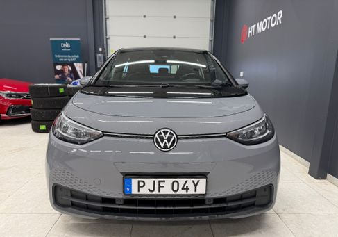 Volkswagen ID.3, 2022