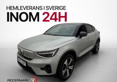 Volvo C40, 2022