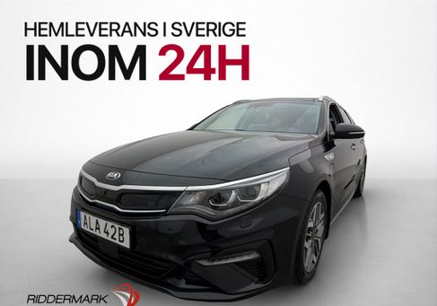 Kia Optima, 2020 3