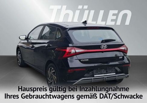 Hyundai i20, 2026 3