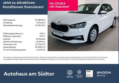 Skoda Fabia, 2026