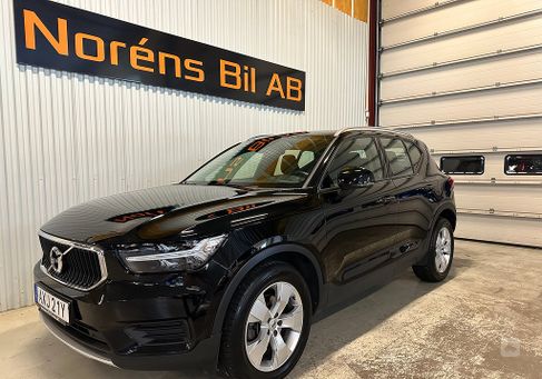 Volvo XC40, 2020