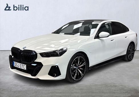 BMW 550, 2026