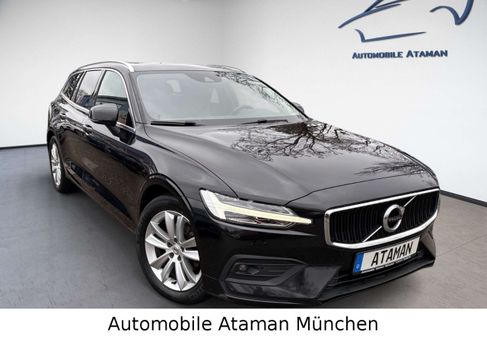 Volvo V60, 2020