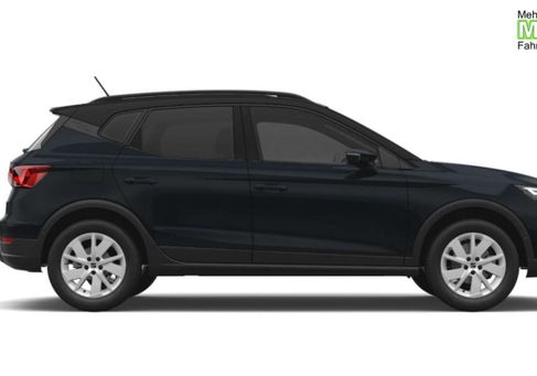 Seat Arona, 2026