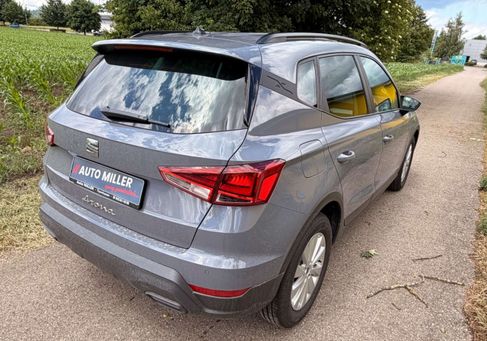Seat Arona, 2025