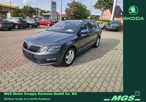 Skoda Octavia, 2020