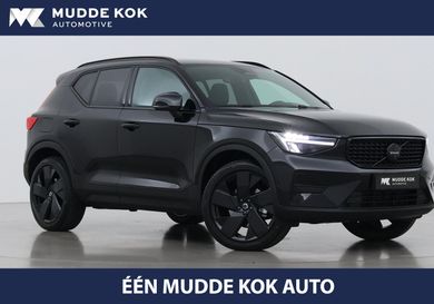 Volvo XC40, 2026