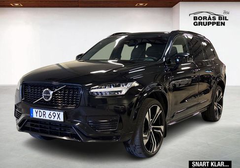 Volvo, 2024 2