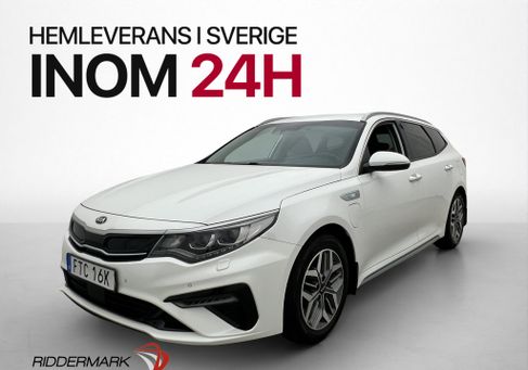 Kia Optima, 2019