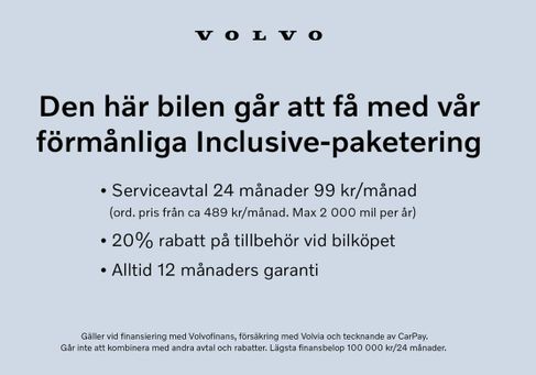 Volvo V60 Cross Country, 2018