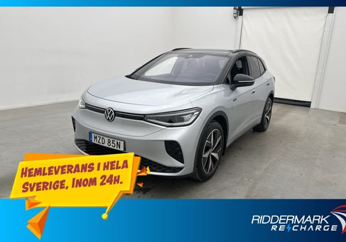 Volkswagen ID.4, 2023