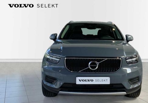 Volvo XC40, 2022 3