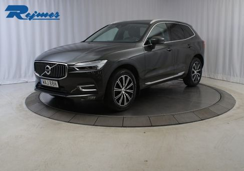 Volvo XC60, 2020