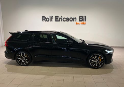 Volvo V60, 2021